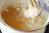 ナメコおろし汁の作り方の手順3