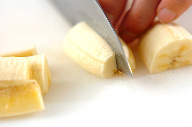 ピーナッツバナナ揚げの作り方の手順1