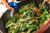 豚肉と小松菜の塩炒めの作り方3