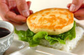 ふわふわつくねライスバーガーの作り方7