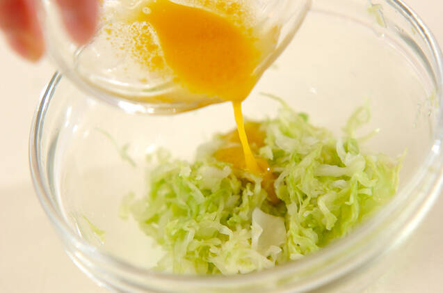 キャベツのコールスローの作り方の手順2