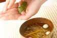 麩の吸い物の作り方の手順5