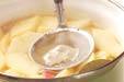 ジャガアップルスープの作り方5