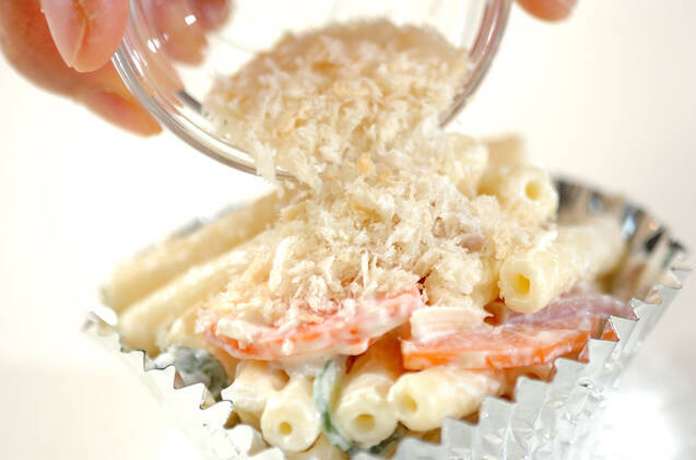 マカロニ焼きサラダの作り方の手順1