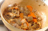 板コンニャクのピリ辛炒めの作り方2
