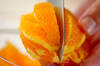 オレンジとマスカルポーネチーズのスティックオープンサンドの作り方の手順1