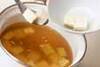 豆腐のショウガスープの作り方の手順3