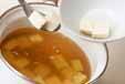 豆腐のショウガスープの作り方1
