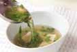 豆腐のショウガスープの作り方3