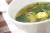 豆腐のショウガスープの作り方の手順