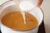 豆腐のショウガスープの作り方の手順4