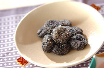 白玉のゴマまぶし