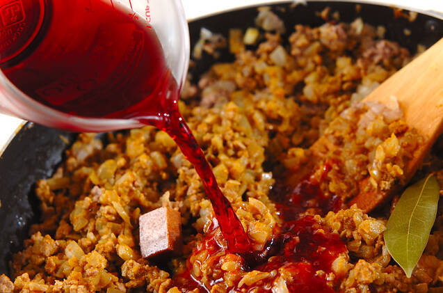 ドライカレーピザの作り方の手順9