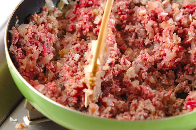 ドライカレーピザの作り方の手順8