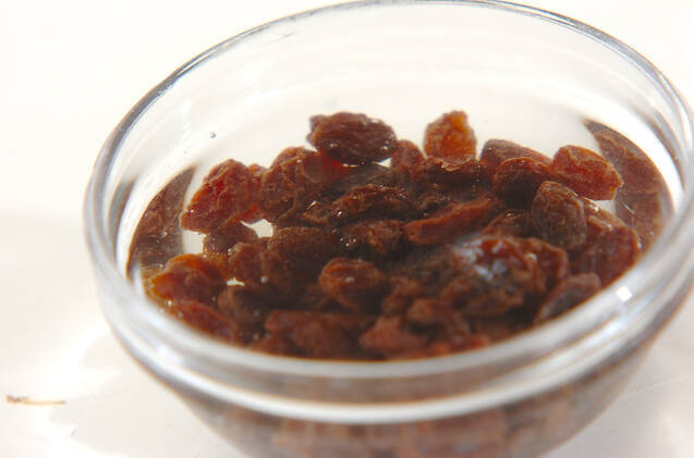 ドライカレーピザの作り方の手順4