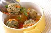 エビ団子入りスープ煮の作り方10