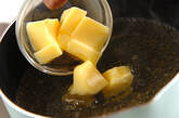 卵豆腐のお吸い物の作り方1