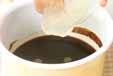 コ－ヒ－ゼリ－の作り方3