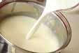 カブのポタージュの作り方7