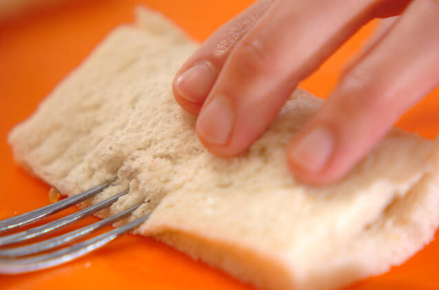 ピロシキ風サンドの作り方の手順3