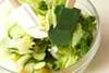 ルッコラサラダの作り方の手順5