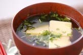 ワカメと卵豆腐の吸い物