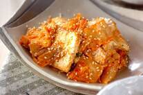 厚揚げとキムチのマヨ和え