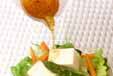 豆腐サラダの作り方の手順7