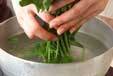 ほうれん草のスープの下準備1