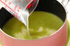 キュウリの冷スープの作り方の手順5