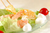 エビのサラダの作り方3