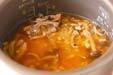 シメジの炊き込みご飯の作り方6