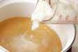 おろし豆腐汁の作り方の手順3
