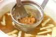 カボチャ油揚げのみそ汁の作り方4