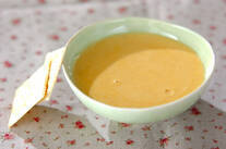 キャロットソイスープ