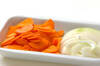 キャロットソイスープの作り方の手順1