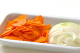 キャロットソイスープの下準備1