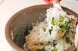 菊菜の混ぜご飯の作り方1