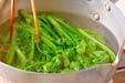 菊菜の混ぜご飯の作り方の手順1