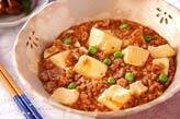 マーボー豆腐