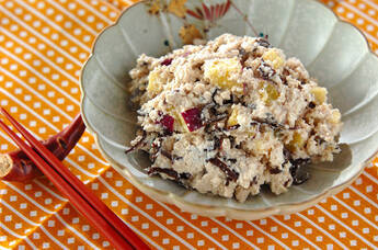 サツマイモとキクラゲの白和え