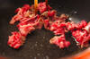 牛肉入りレンコンのきんぴらの作り方の手順5