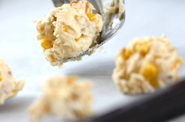 コーンとクルミのクッキーの作り方の手順9