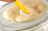 バナナチーズケーキの作り方8