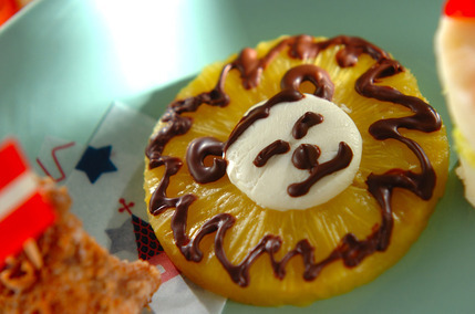 パインライオン