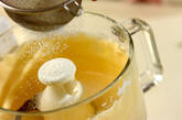カマンベールチーズケーキの作り方7