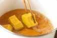 カボチャの甘煮の作り方の手順3