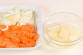 ニンジンポタージュの下準備1