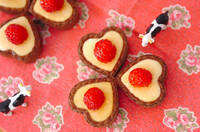 ヨーグルトタルト・メイプル風味