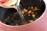 ハチミツ入り大豆とヒジキの煮物の作り方1
